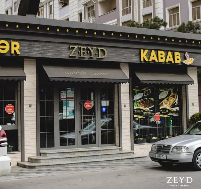 Zeyd Turkish restaurant  gallery 0